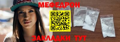 метадон Старая Купавна