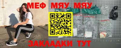 apvp Славгород