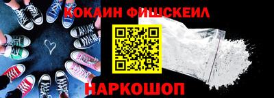 apvp Славгород
