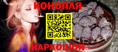 дживик Ставрополь