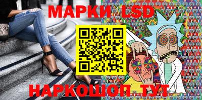 дживик Ставрополь