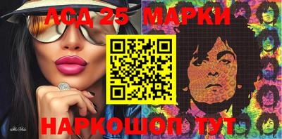 дживик Ставрополь