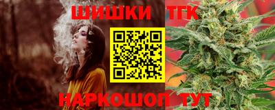 дживик Ставрополь