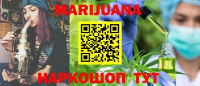 дживик Ставрополь