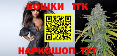 a pvp Славянск-на-Кубани