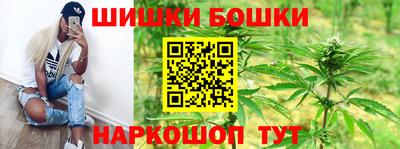 a pvp Славянск-на-Кубани