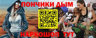 метадон Старая Купавна