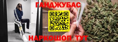 метадон Среднеуральск