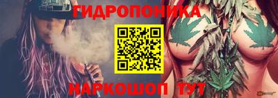 метадон Среднеуральск