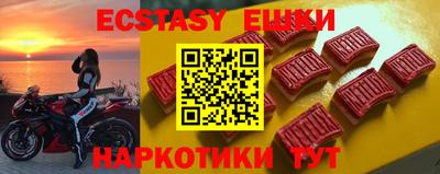apvp Славгород