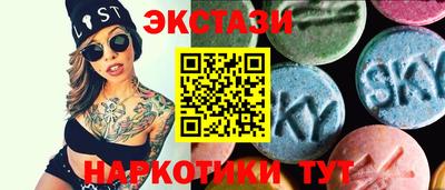 apvp Славгород