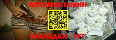 метадон Среднеуральск