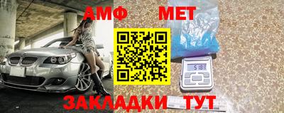 гидропоника Сланцы