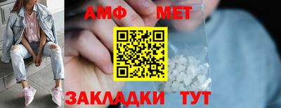 метадон Среднеуральск