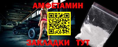 гидропоника Сланцы