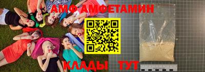 метадон Среднеуральск