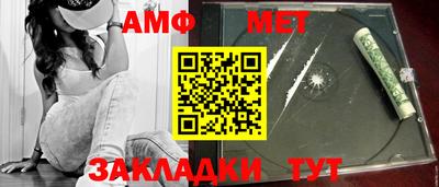 apvp Славгород