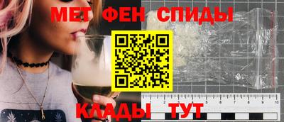 метадон Старая Купавна