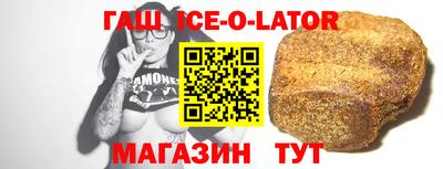apvp Славгород