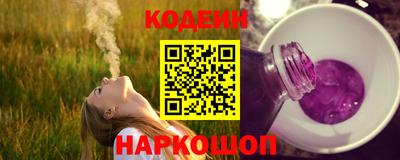 метадон Среднеуральск