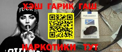 метадон Старая Купавна