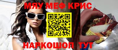 метадон Среднеуральск