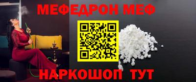 метадон Старая Купавна