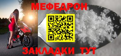 метадон Среднеуральск