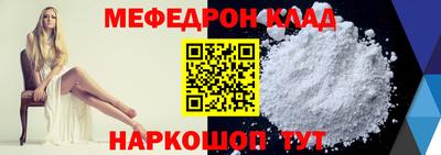 гидропоника Сланцы