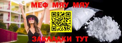 apvp Славгород