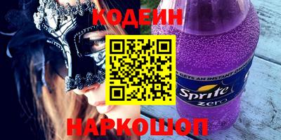 apvp Славгород