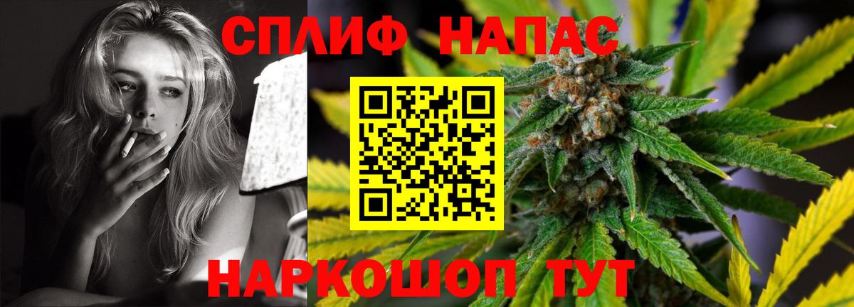 Марихуана Bruce Banner  Вход с VPN  Ноябрьск  Канабис ГИДРОПОН  Бошки Шишки тримм 